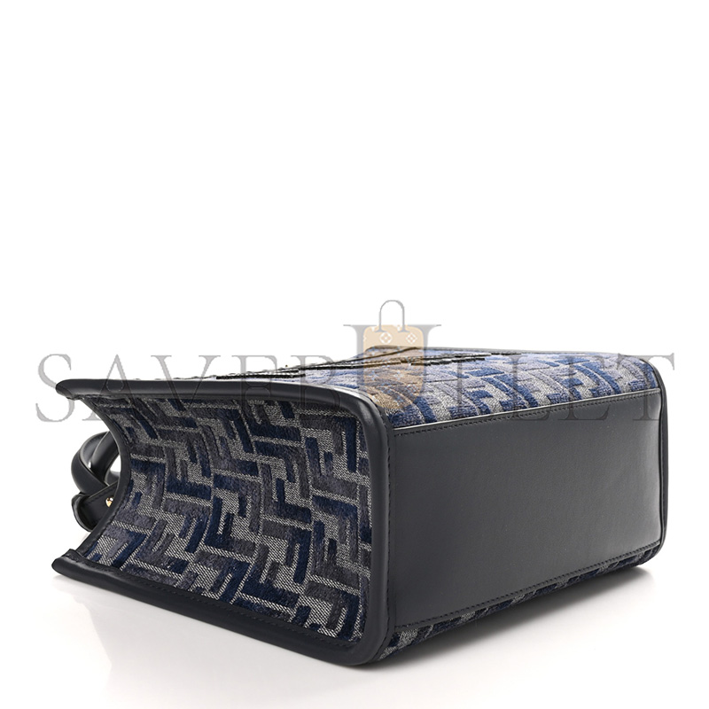 F**di sunshine small shopper bag 8bh394asu0f1pqk (25.5*22.5*12cm)